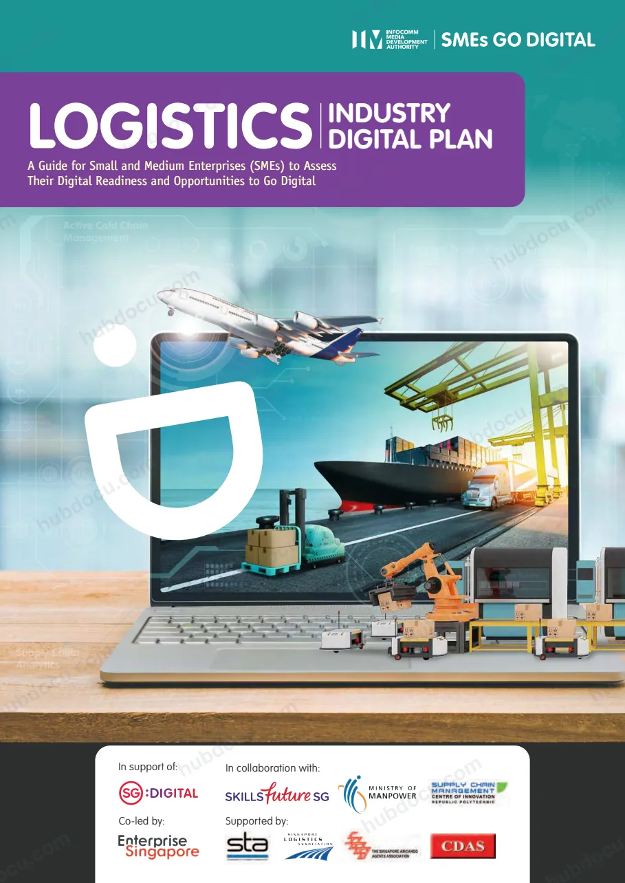 Logistics IDP (Industrial Digital Plan)