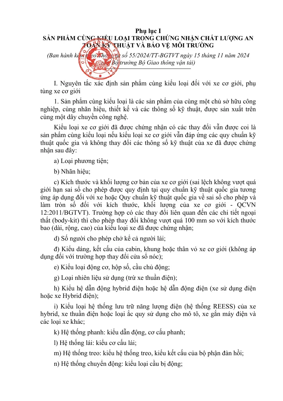 (Phụ lục I) Nguyên tắc xác định sản phẩm cùng kiểu loại đối với xe cơ giới và phụ tùng xe cơ giới (kèm Thông tư 55/2024/TT-BGTVT)