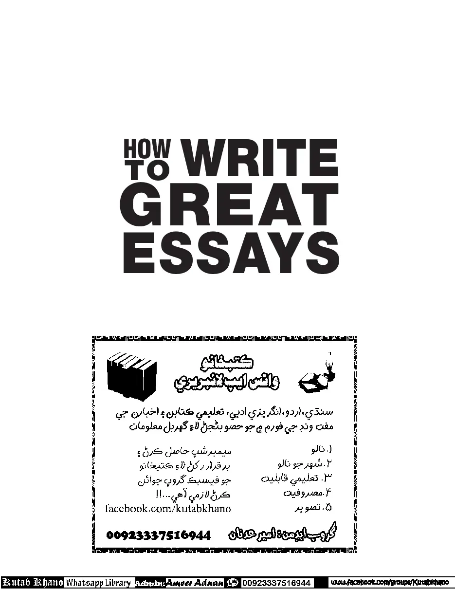 How to Write Great Essays (Cách viết bài luận hiệu quả)