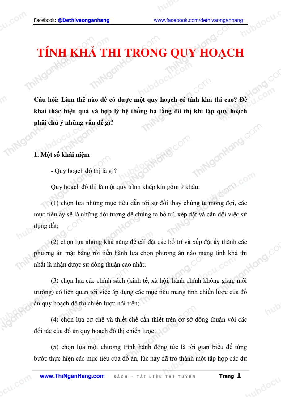 Tính khả thi trong quy hoạch