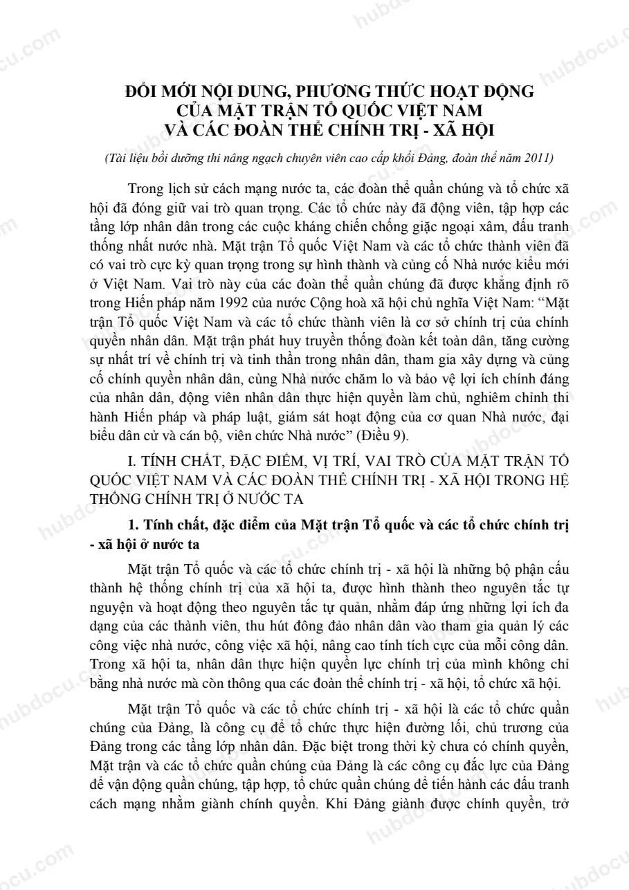 Ôn thi Công chức - 6. Hoạt động của Mặt trận TQ và các Đoàn thể Chính trị XH (Ngạch Chuyên viên)