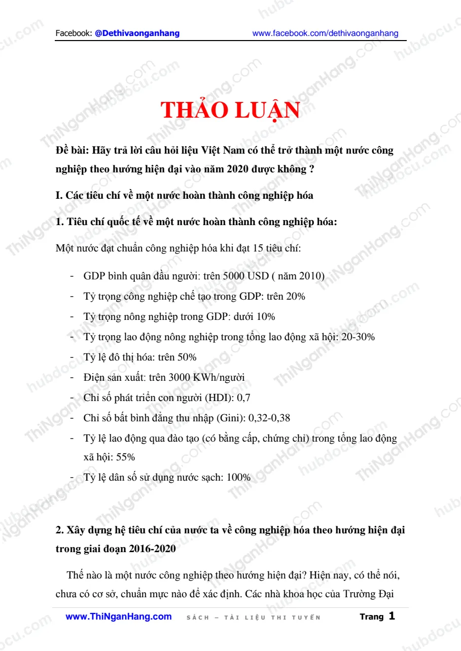 Thảo luận: Liệu Việt Nam có thể trở thành một nước công nghiệp theo hướng hiện đại vào năm 2020