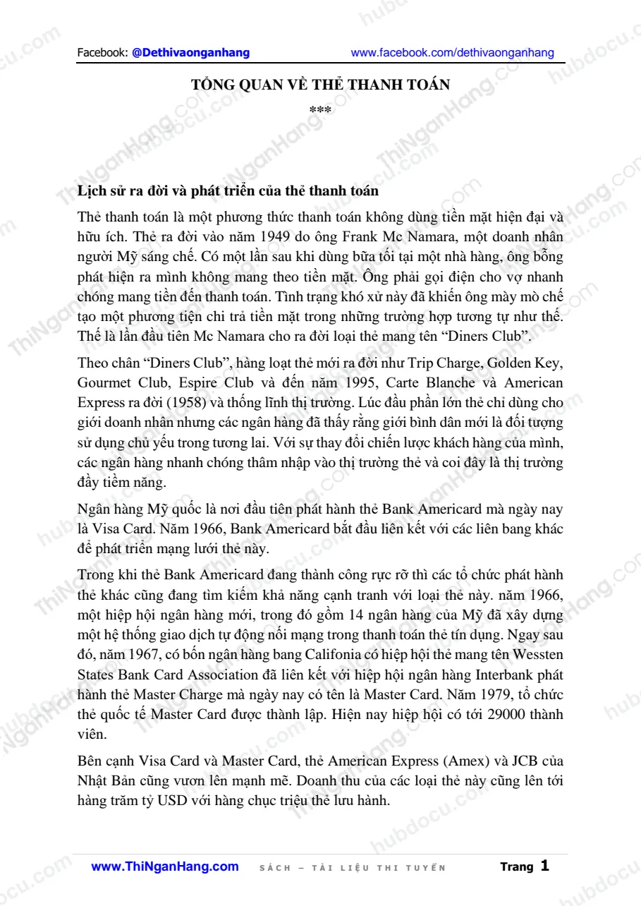 Tổng quan về Thẻ thanh toán