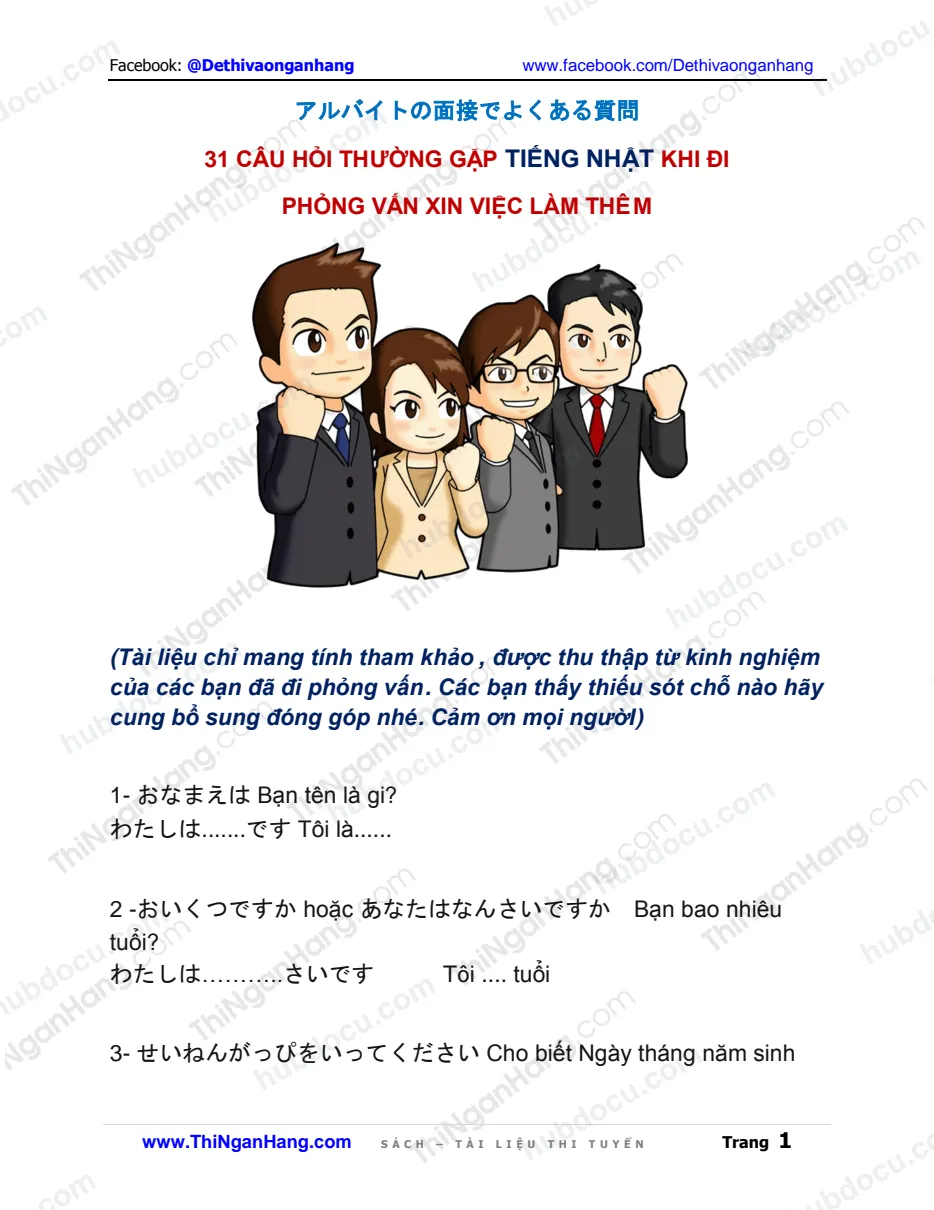 31 câu hỏi phỏng vấn tiếng Nhật khi Phỏng vấn xin việc làm thêm