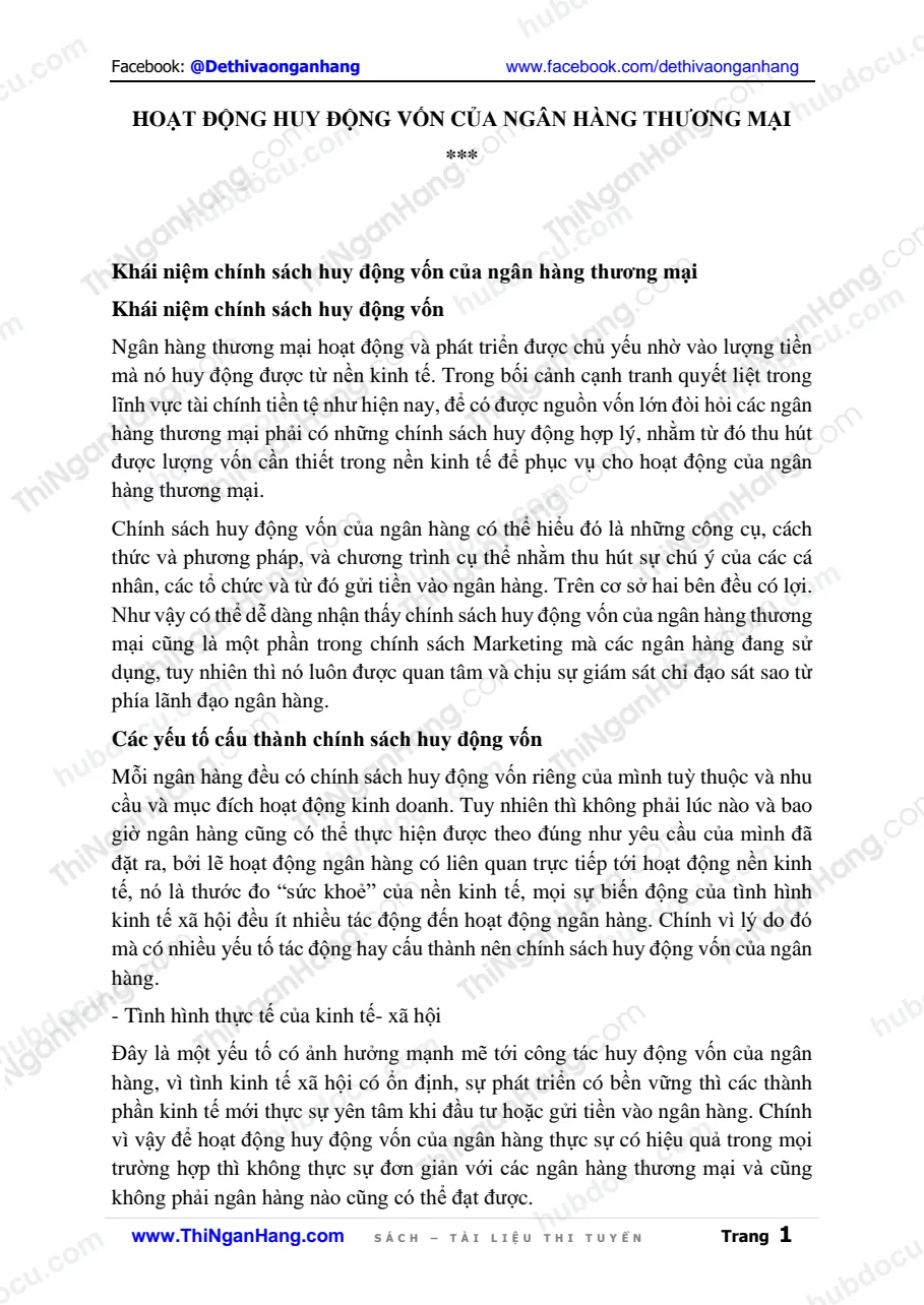 Hoạt động huy động vốn của ngân hàng thương mại